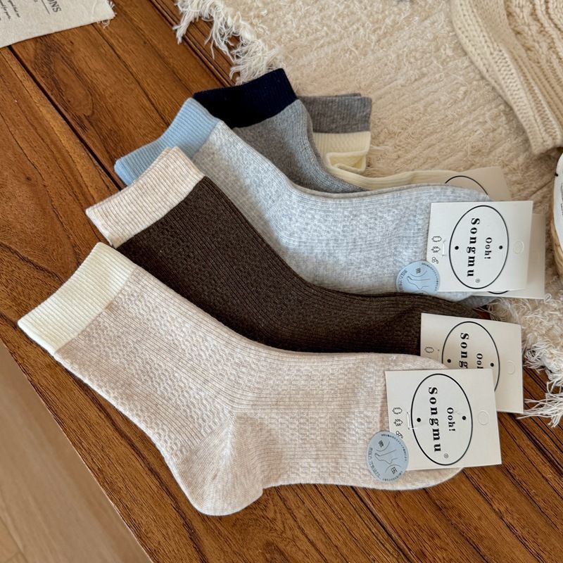 Women's Casual Knit Socks With Seamless Toe, Breathable Cotton Blend, Striped Pattern, Medium Cuff, Comfortable For All Seasons_voghion.com