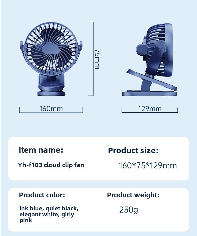 Ανεμιστήρας μίνι κλιπ 4 ιντσών, αθόρυβος μικρός ανεμιστήρας για το σπίτι, ανεμιστήρας USB για την επιφάνεια εργασίας_voghion.com