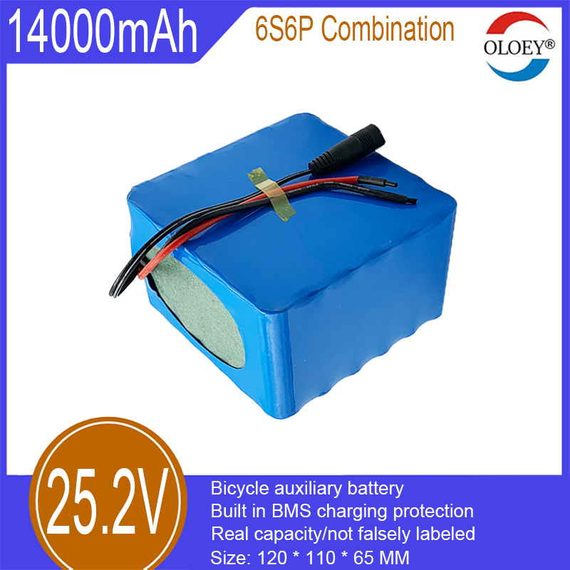25,2V litiumjonbatteripaket, 6S6P-kombination, 14000 mAh, inbyggt BMS-laddningsskydd, används i elcyklar, motorer och andra områden_voghion.com