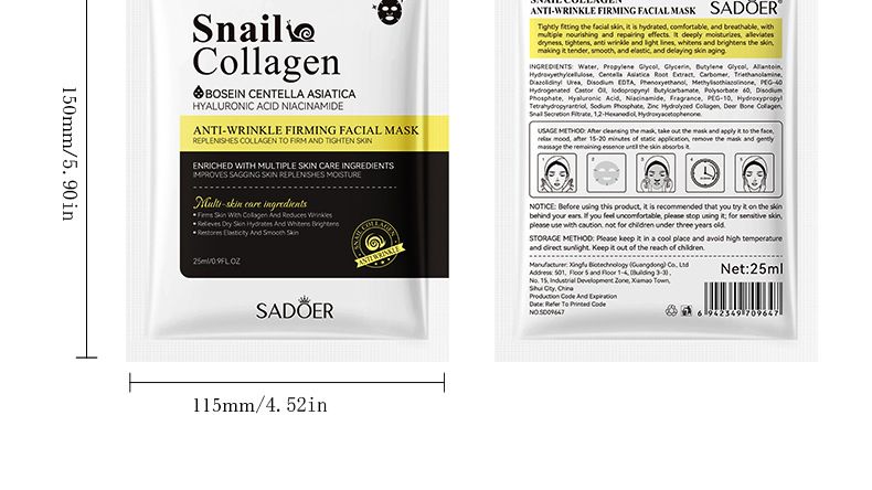 SADOER Snail Collagen Anti-Wrinkle Firming Mask 25g * 1 Piece, Fine Skin Mask_voghion.com