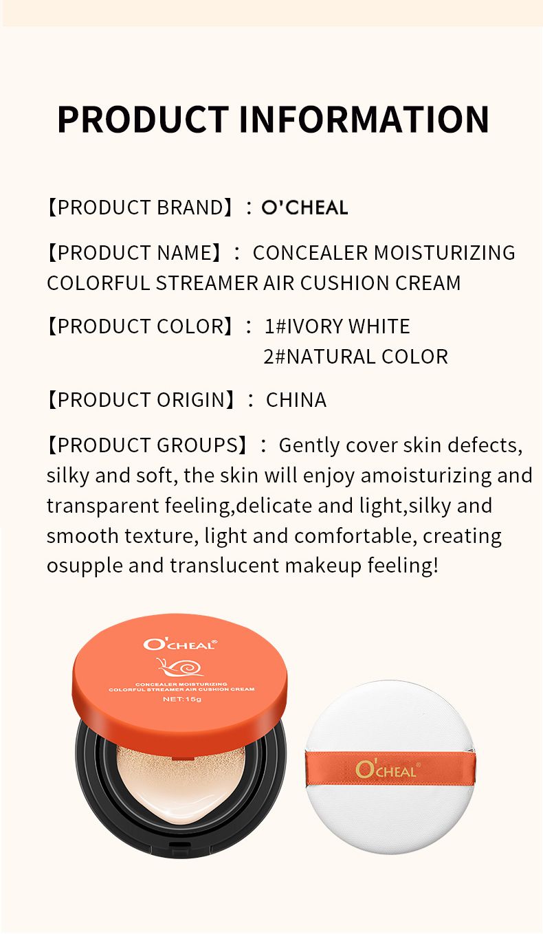 O'CHEAL Orange Snail Air Cushion BB Cream Lightweight Skin Care · Natural Nude Makeup Feeling · Crafted With 15g Craftsmanship Unlock Natural Skin Imm_voghion.com