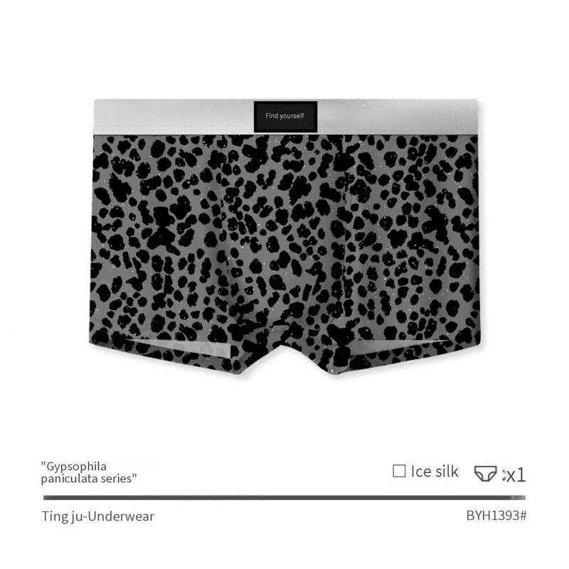 Cueca boxer masculina com estampa de leopardo estrelado e seda gelada, estampa de personalidade e tendência, cueca feminina_voghion.com