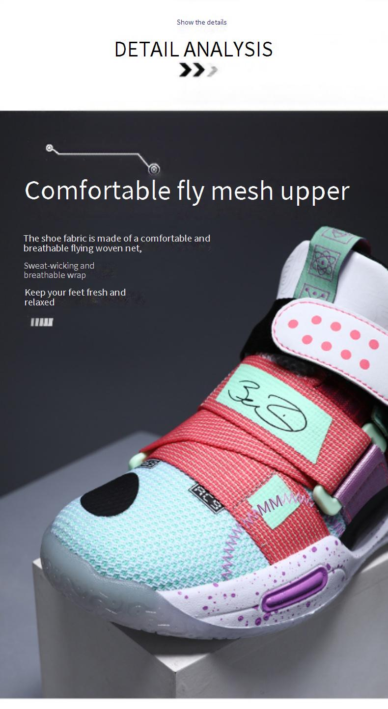 Mutter & Kinder Jungen Basketballschuhe Mesh Atmungsaktiv Professionelle Praktische Trainingsschuhe_voghion.com