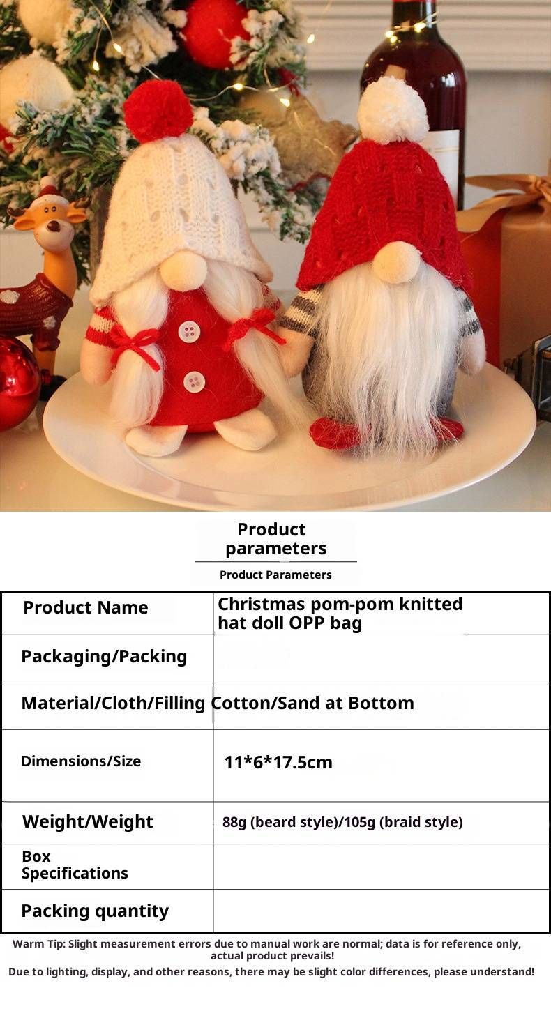 Knitted Pom-Pom Hat Figurine – Faceless Nordic-Inspired Doll With Removable Beard & Braids (Winter Home Decor, 6-inch Cozy Display)_voghion.com