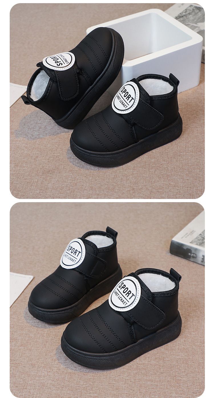 Kids' Winter Boots – Warm Fleece-Lined Snow Boots For Boys & Girls (Ankle Height, Non-Slip Rubber Sole, Khaki/Black, Sizes 22-33)_voghion.com