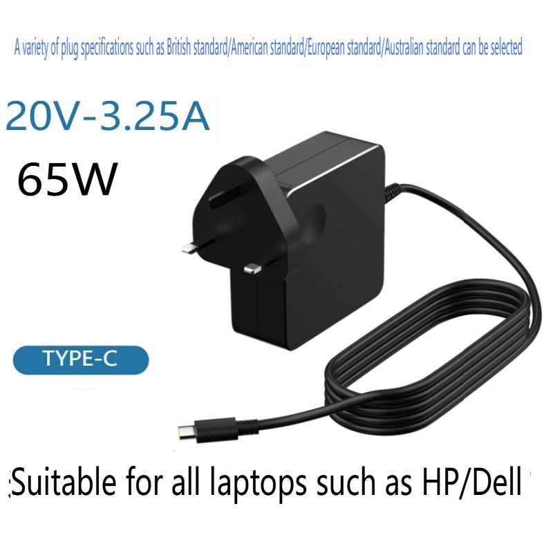 65W USB-C PD Fast Charger Suitable For HP & Daier Laptops - 20V 3.25A Power Adapter_voghion.com