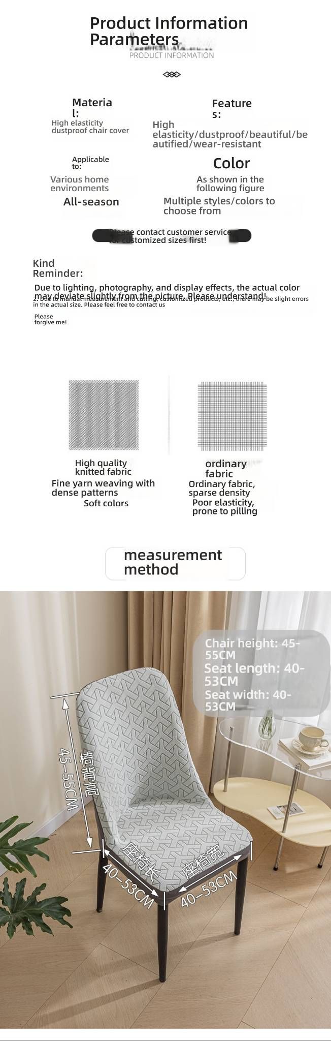 Modern Stretch Chair Covers – Anti-Slip, Durable Polyester Slipcovers For Dining & Office Chairs, Artistic Geometric Print_voghion.com