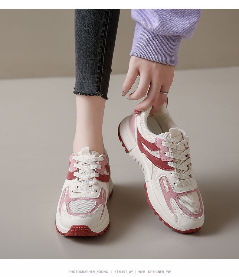Scarpe Forrest Gump per studenti, sportive, da corsa, casual, versatili, da allenamento morale_voghion.com