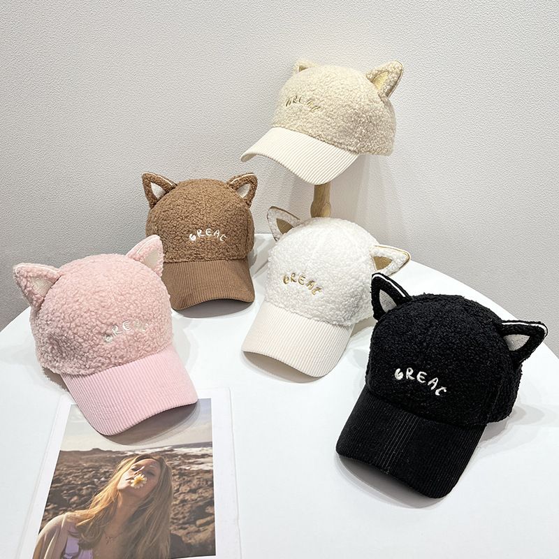 Nouveau bonnet en peluche d'agneau, pain vapeur en forme d'oreilles de chat pour enfants en automne et en hiver_voghion.com