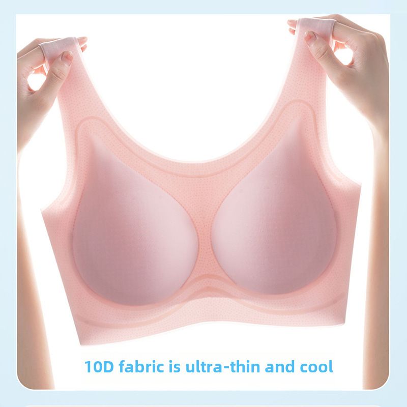 Summer ultra-thin cool seamless underwear fixed cup no size bra vest type no steel ring thin shantou bra_voghion.com