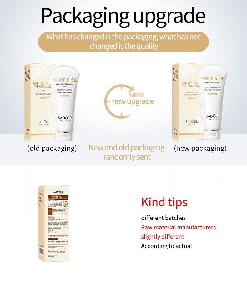 SADOER Aufhellendes Hautpflegeset mit weißem Reis und Niacinamid | Strahlende und hydratisierte Haut in 6 Schritten_voghion.com