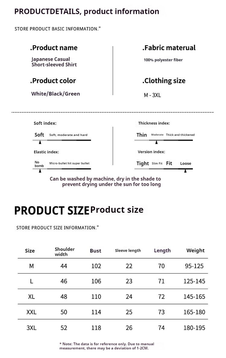 Solid Color Quality Short Sleeved Shirt For Men, Fashionable And Versatile, Artistic And Casual Loose Top_voghion.com