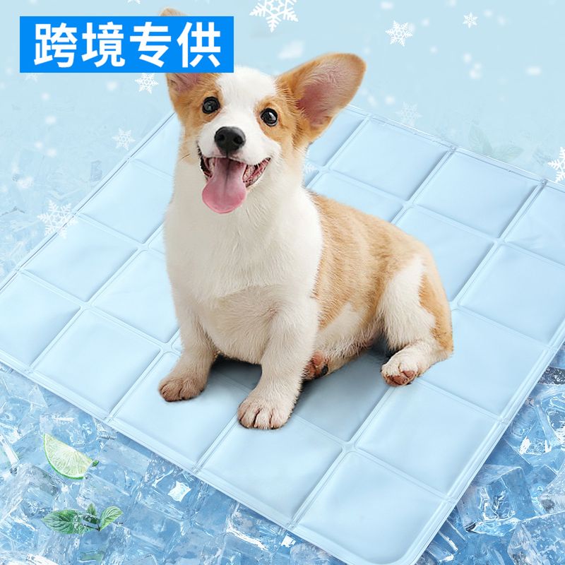 Yaz Kedi Yuvası Uyku Evcil Hayvan Matı Soğutucu Köpek Jeli Yumuşak Buz Pedi_voghion.com