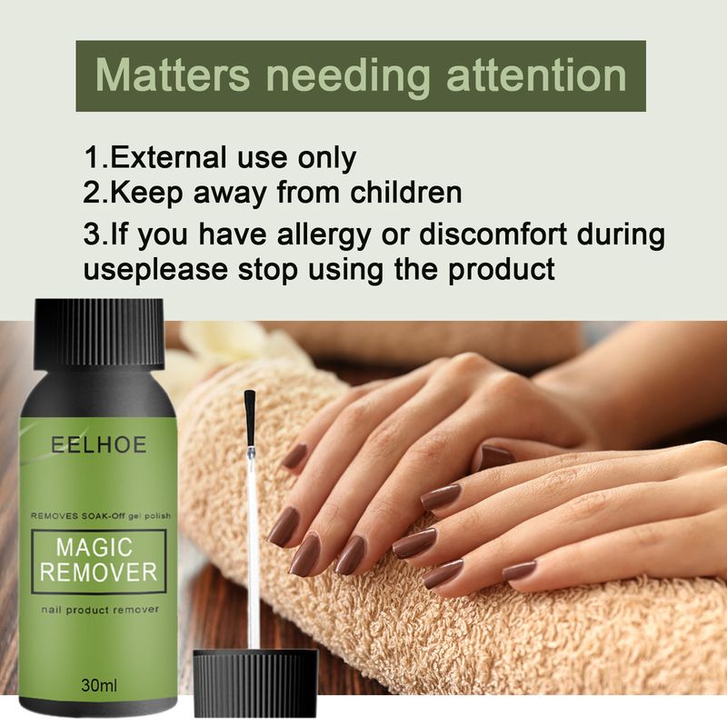 EELHOE explodes magic salon easy nail remover gel_voghion.com