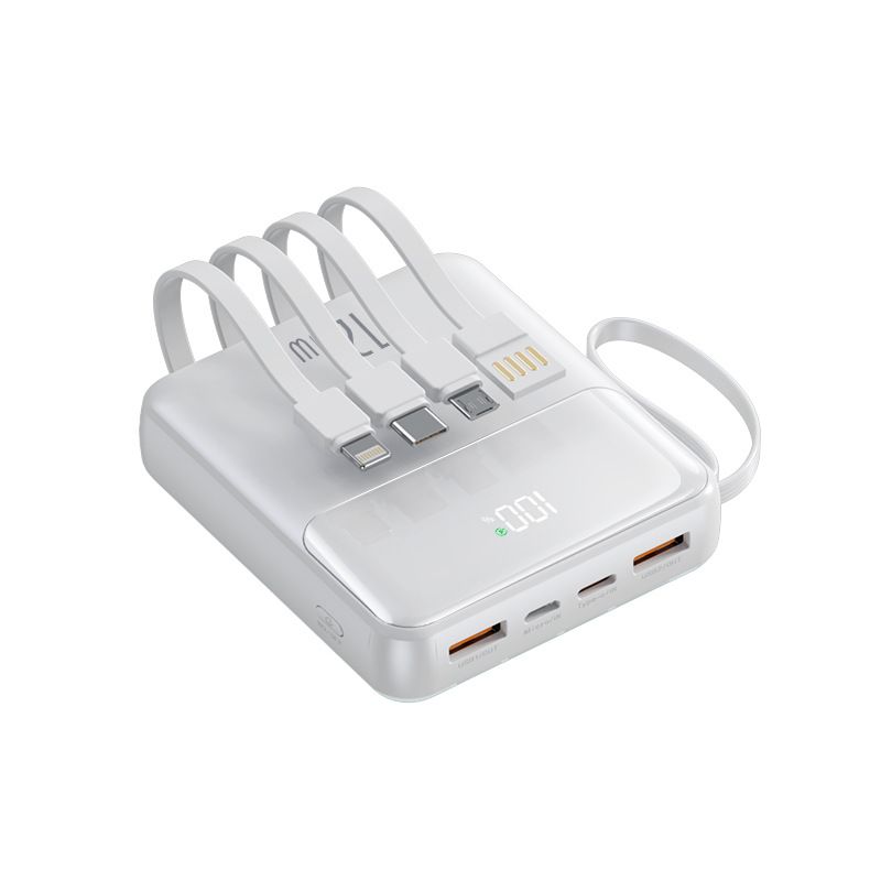 Tragbares Ladegerät mit 20.000 mAh und integrierten Kabeln, ultrakompakte und schnell aufladbare Powerbank für iPhone, Android und mehr_voghion.com