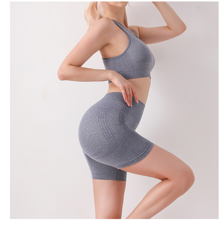 Naadloze yogakleding tweedelig vest shorts fitness dames rugloze bh top set_voghion.com