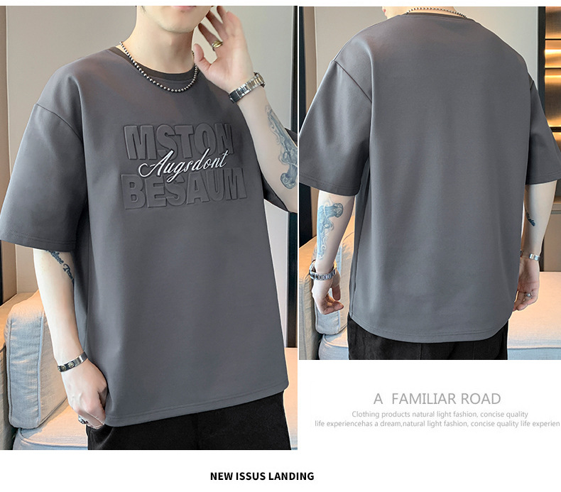 Men's Clothing Plus size Steel Printed Short Sleeved T Shirt Men's Summer Loose Drop Shoulder Round Neck Casual All Match T Shirt Top Clothes_voghion.com