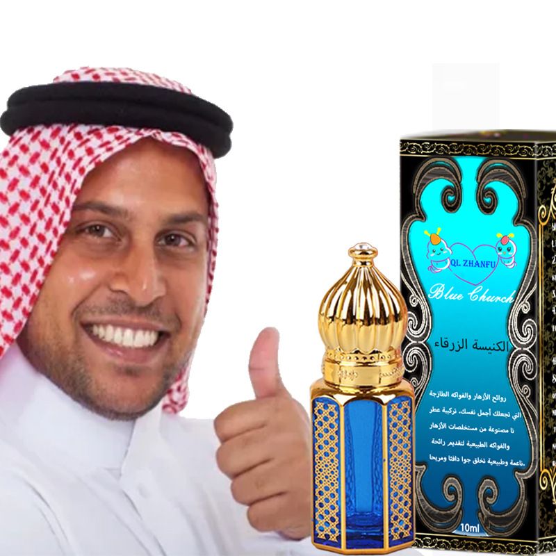 2025 Beliebtes Dubai Mysterious Style Blue Herrenparfüm Fresh Light Earth_voghion.com
