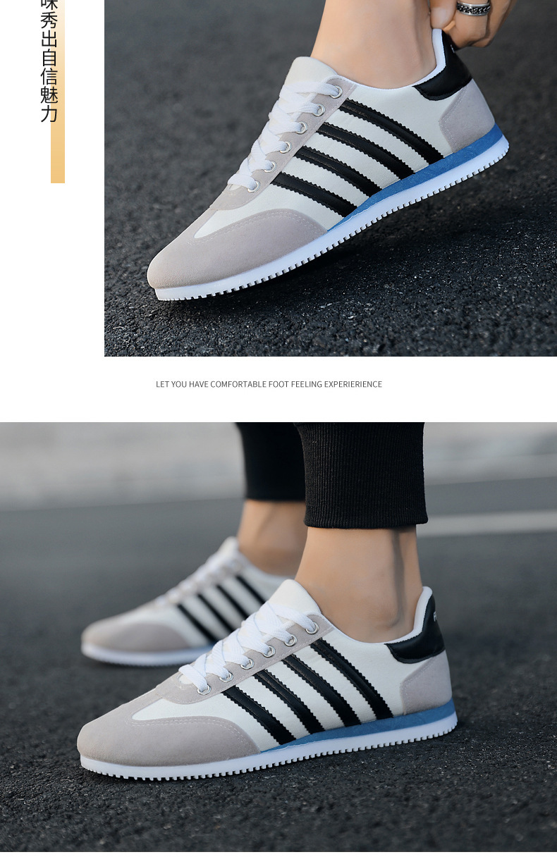 Scarpe da skate da uomo autunno scarpe da corsa con suola morbida davanti in pizzo casual Forrest Gump scarpe moda sneakers da uomo coreane scarpe da uomo_voghion.com