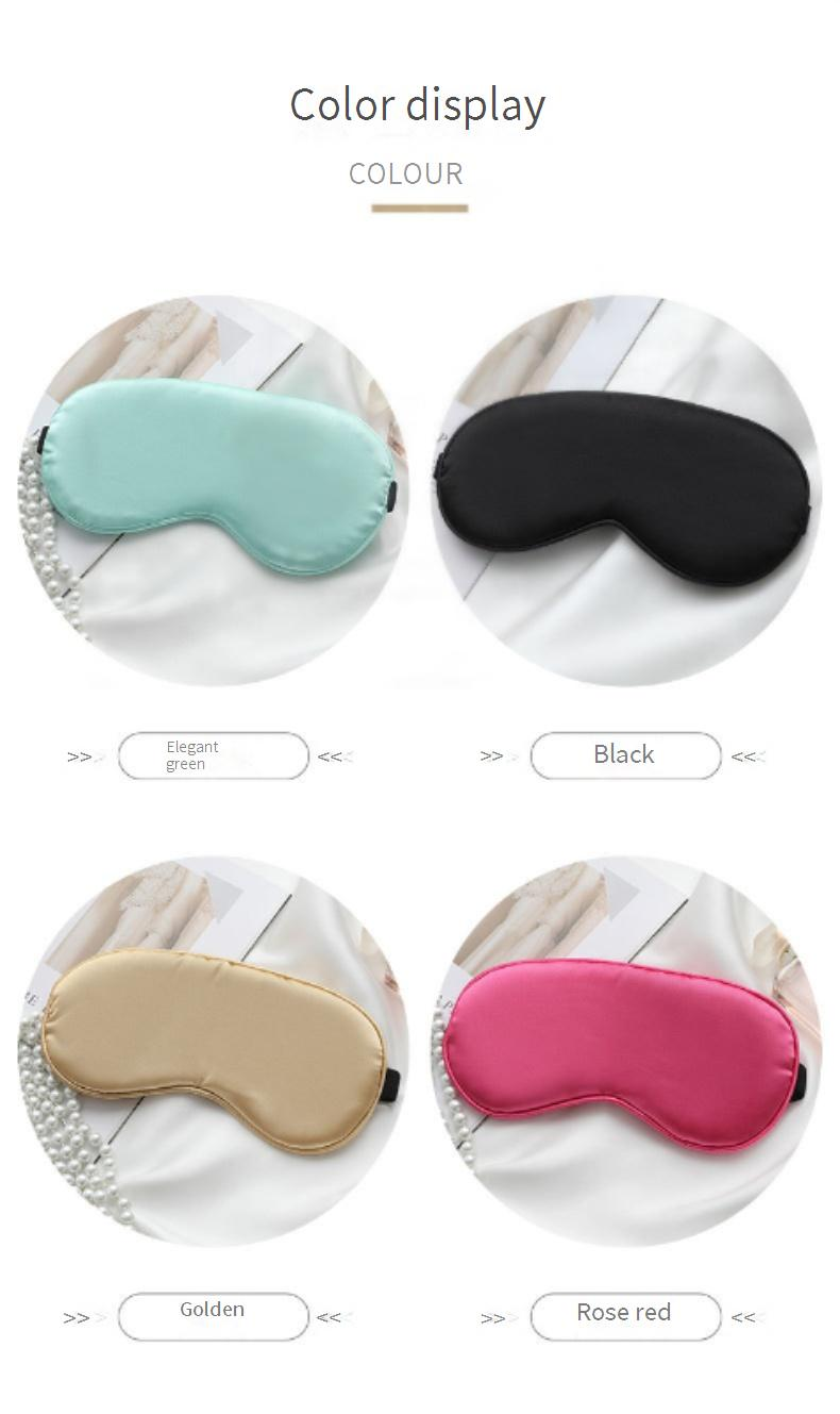 Adjustable Silk-Like Sleep Mask For Women & Men - Soft Satin Eye Cover With Side Sleeper Design (Breathable Light-Blocking & Pressure-Free)_voghion.com
