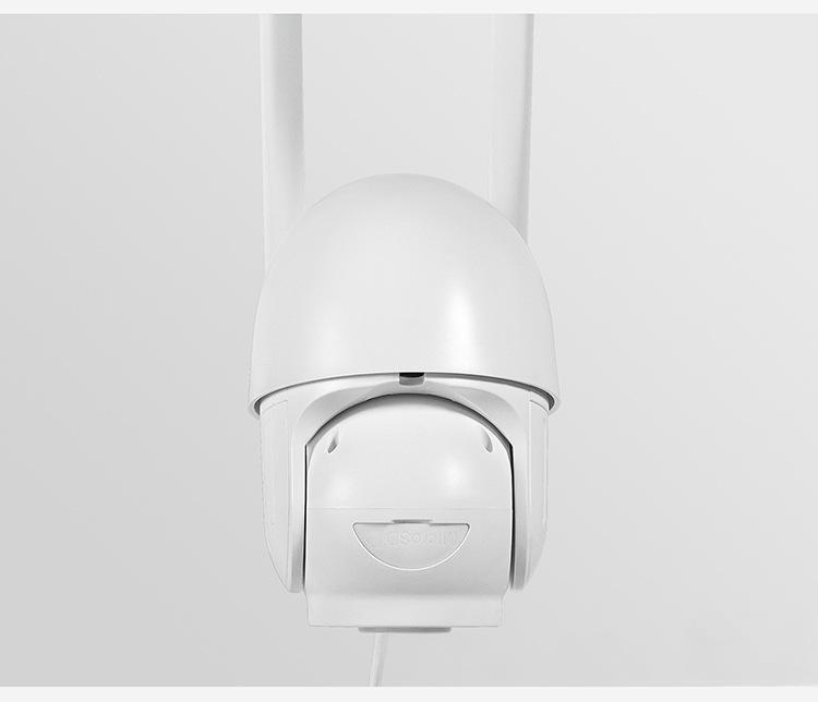 Sicherheitskameras 1080P Xiongmai Intelligente wasserdichte drahtlose Wifi-Heimkamera für den Außenbereich Ball Machine Überwachungskamera XM_voghion.com