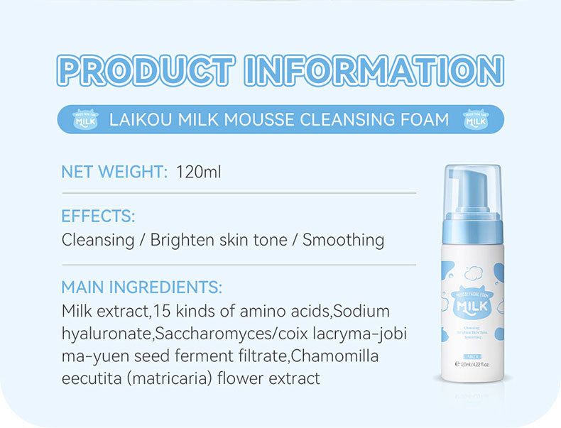 Mousse detergente al latte LAIKOU 120 ml Prodotti per la cura della pelle dei pori di pulizia all'ingrosso Gamberetti_voghion.com