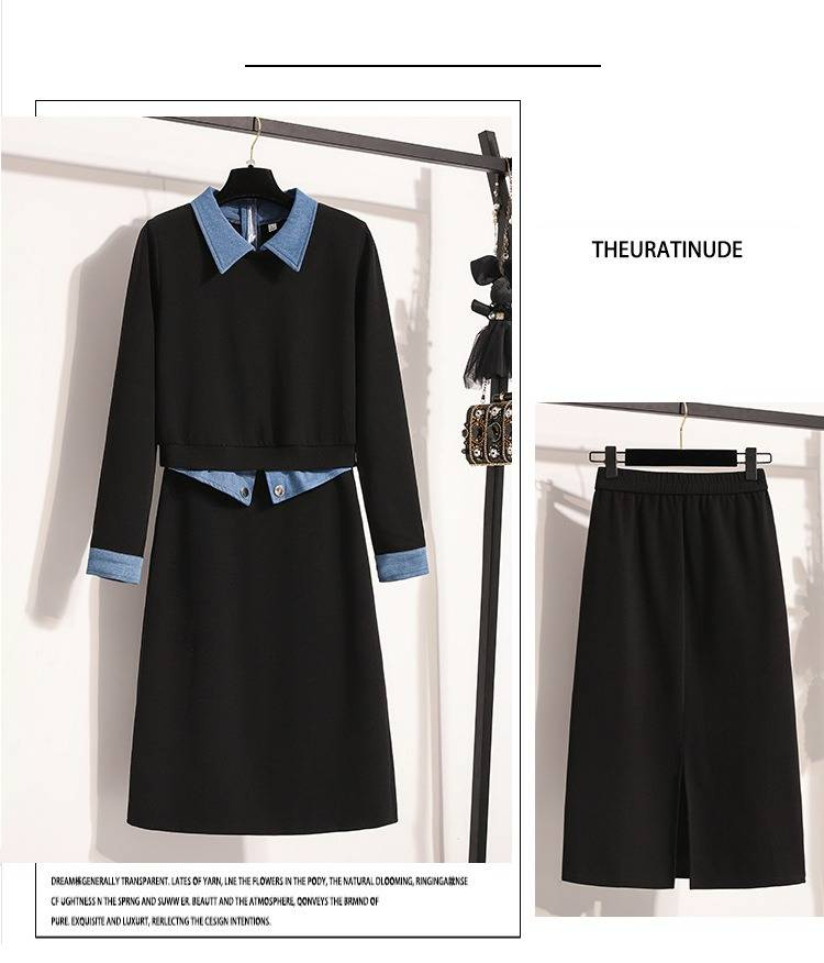 Plus Size Women's Casual Denim Patchwork Hoodie & Midi Skirt Set – Flattering & Stylish Two-Piece Outfit_voghion.com