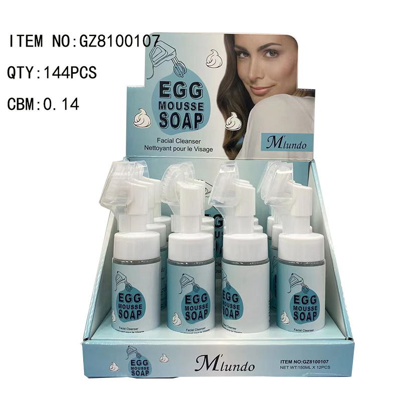 Mlundo Soft Brush Head Remover Schaum Mousse und Entfernen von Cleansing Multi Bubble Makeup_voghion.com