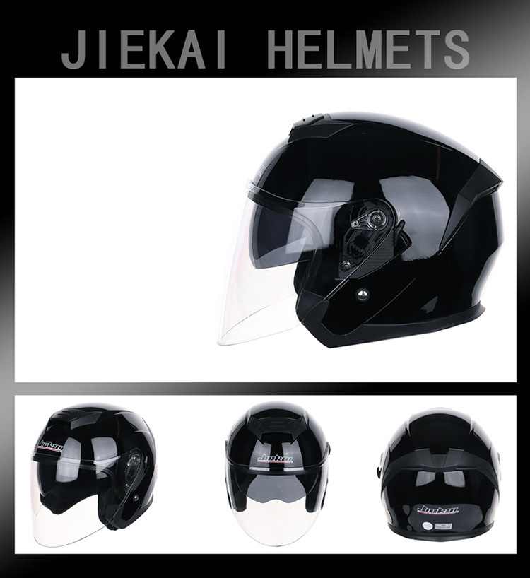 Dobbel linsehjelm Motorsykkelhjelm Elsykkelhjelm pendlermotorsykkelhjelm_voghion.com