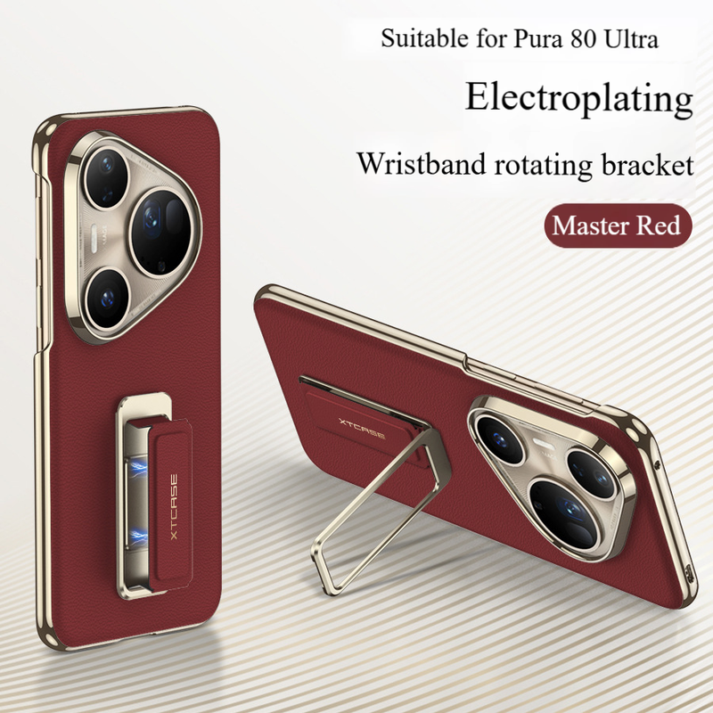 Premium Rotating Strap Case With Stand For HW-Pura80Ultra | Anti-Slip Grip | PU Leather Cover | Secure Strap | (Black, Radiant Gold, Master Red)_voghion.com
