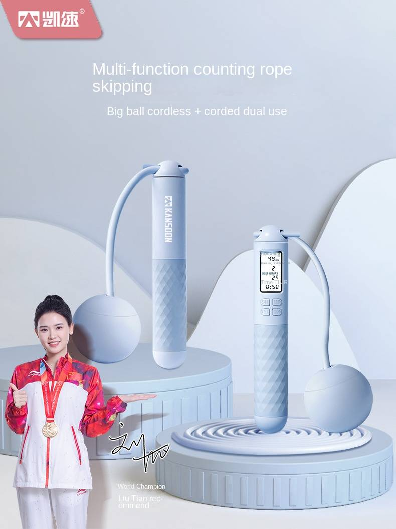 Kayso Multi-functional Counting Big Ball Rope Skipping With Cordless And Corded Versions KJ28 Blue_voghion.com
