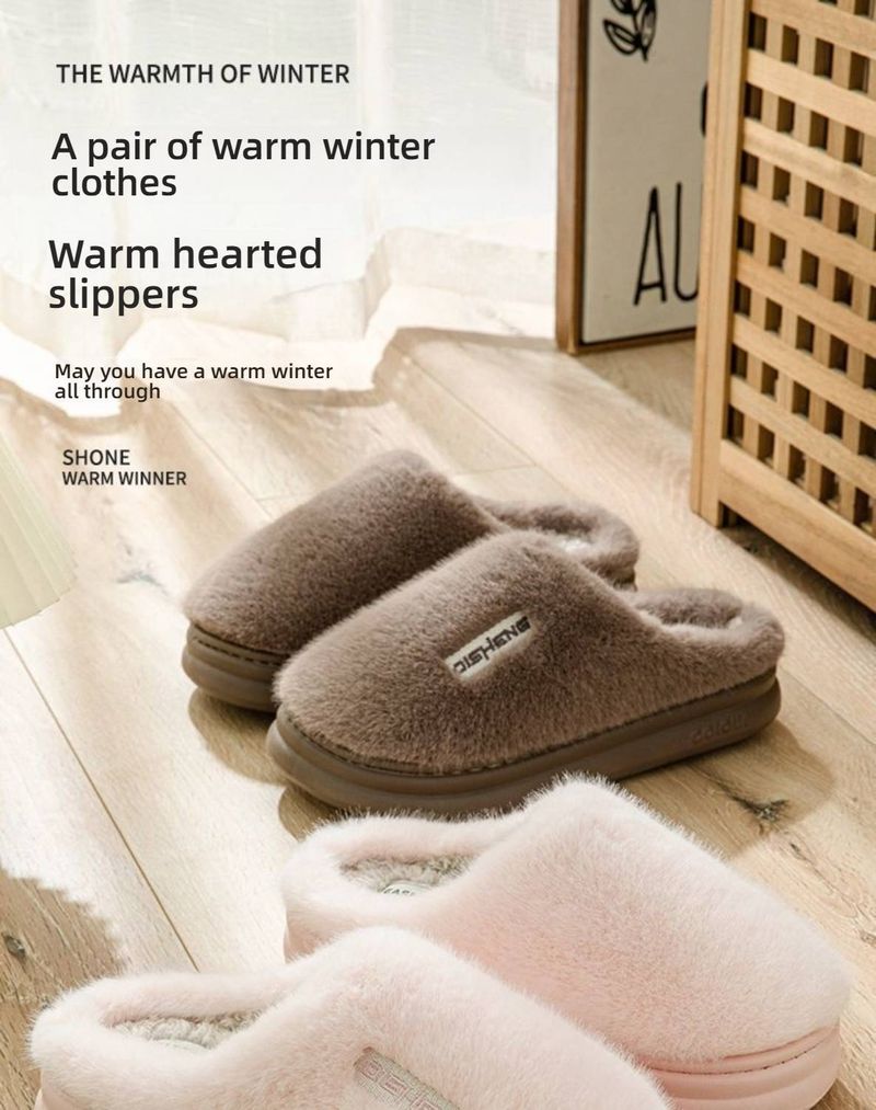 Soft Fleece-Lined House Slippers For Women & Men – Cozy Indoor Winter Shoes With Non-Slip Latex Sole (Unisex, Machine Washable)_voghion.com