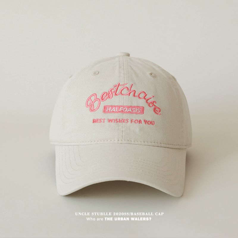 Gorra de béisbol retro para hombre y mujer: diseño de pico de pato pequeño, más profunda y ancha para moldear el rostro, sombrero para el sol con parte superior suave para todas las estaciones._voghion.com