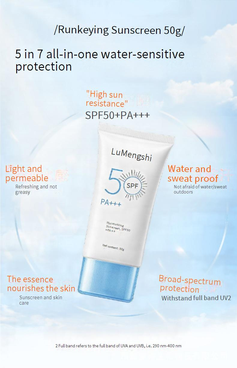 Crème solaire SPF50+, hydratante, blanchissante, isolante, rafraîchissante, imperméable et résistante à la transpiration, lotion solaire anti-ultraviolets._voghion.com