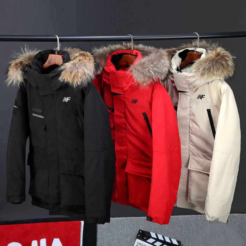 Ropa de hombre Chaqueta de algodón de seda Chaqueta de algodón de seda gruesa y cálida de invierno Cuello de piel grande Abrigo grueso de algodón de seda de pato blanco_voghion.com