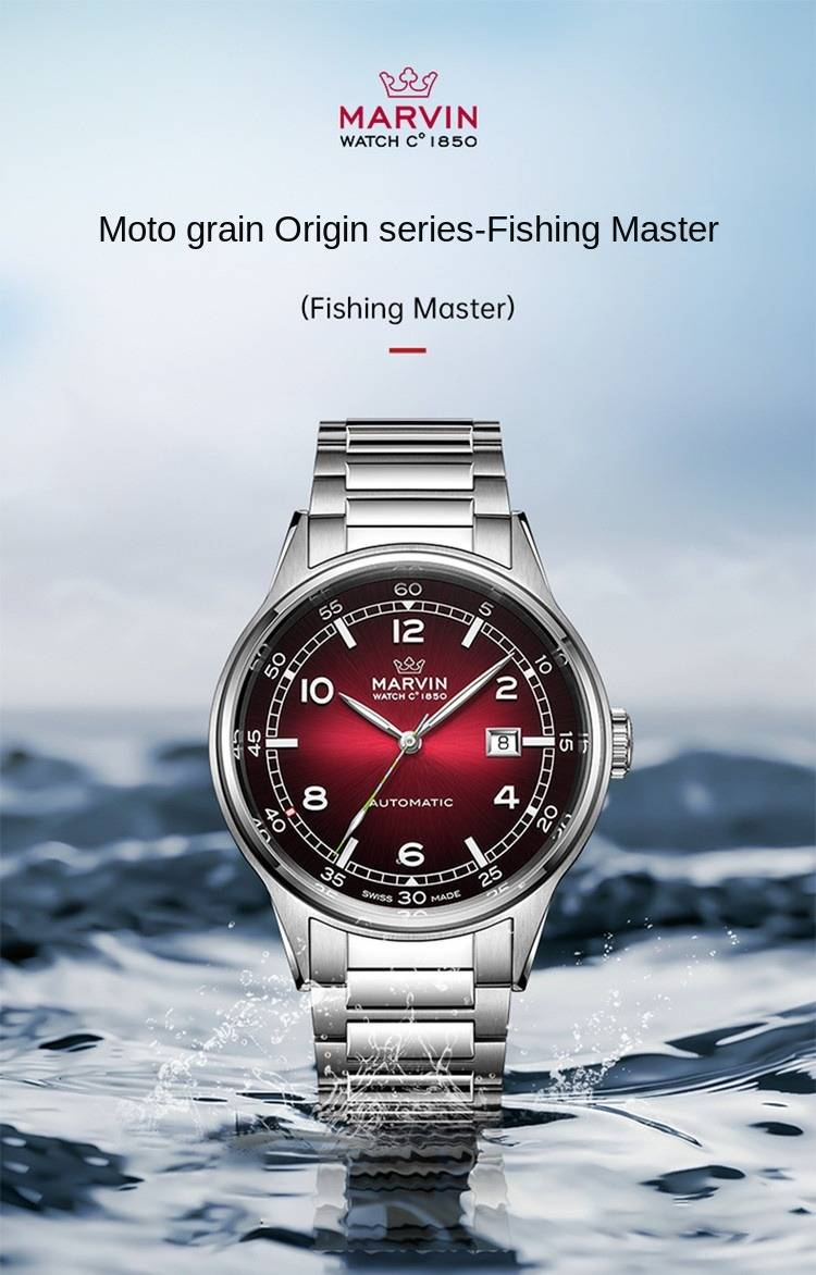 Schweizer automatische mechanische Marvin-Uhr: Stilvolle, leuchtende Freizeituhr für Herren_voghion.com