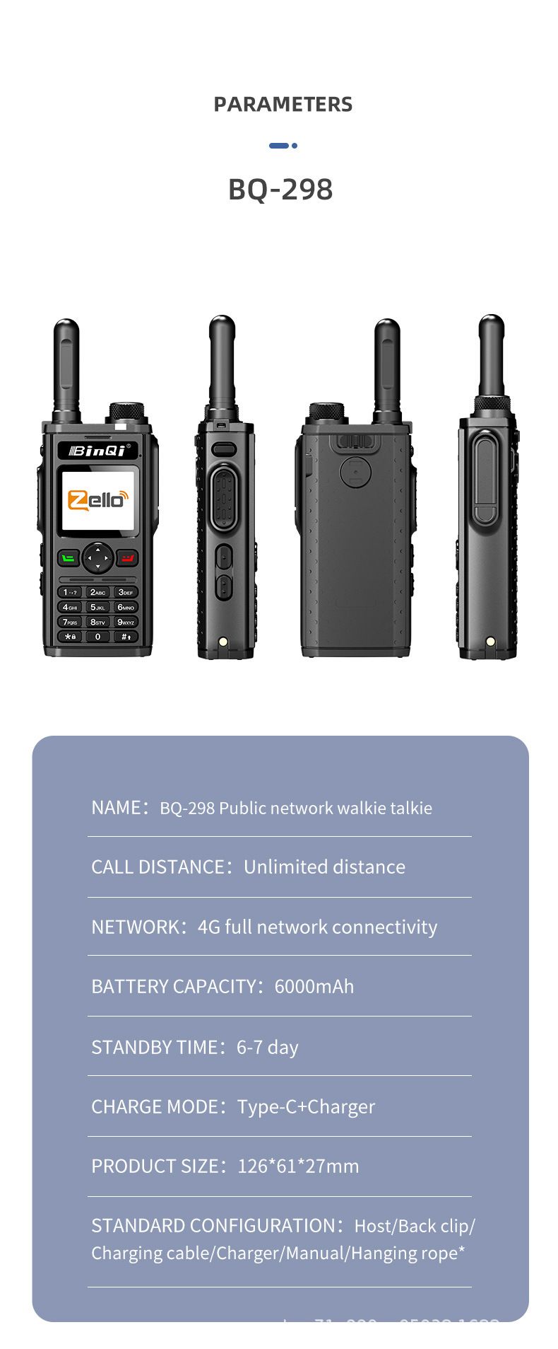 Walkie-Talkie Zello Overseas English Version Latin America With WiFi Bluetooth TYPE-C Charging Smart Handheld_voghion.com