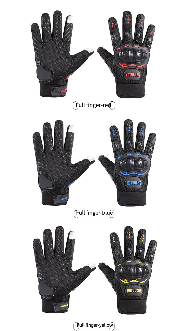 Guanti da ciclismo invernali per quattro stagioni, da uomo, antiscivolo, touch screen, fuoristrada, anti-collisione, caldi_voghion.com