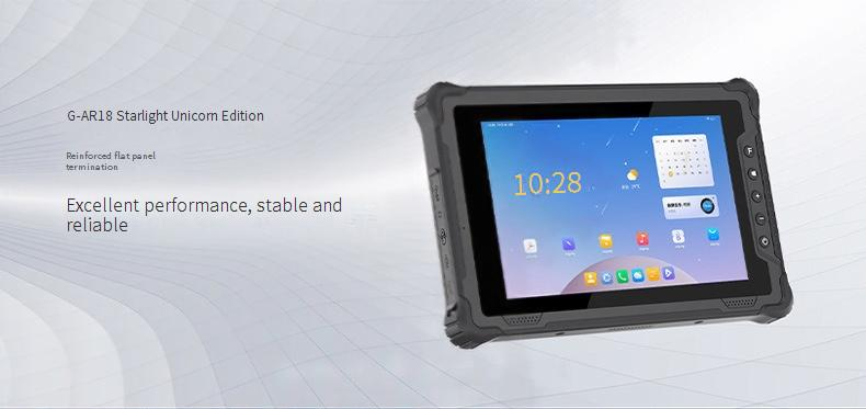 Tablets Domestic Kirin Operating System RK3568 Reinforced Three Proof Tablet Computer ARM Platform Industrial Tablet Computer_voghion.com