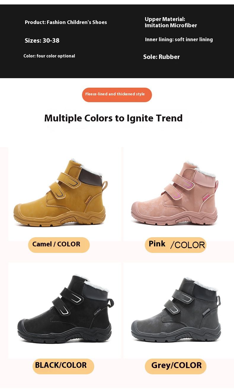 Kids' Outdoor Hiking Warm Martin Boots - Winter Snow Boots With Thick Insulation, High-Top Comfortable Shoes For Boys And Girls_voghion.com