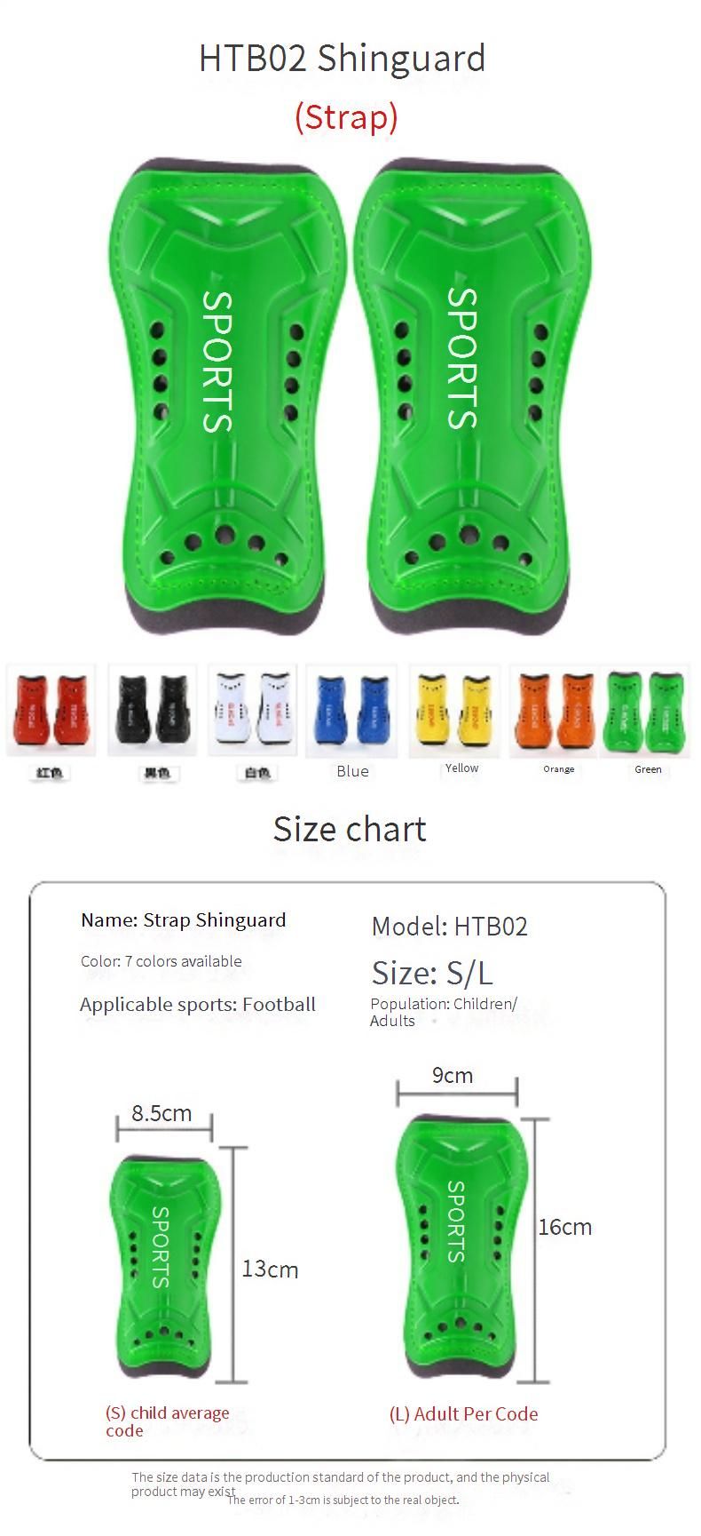 Set combinato di parastinchi e calzini da calcio per ragazzi - Cinghie regolabili, calzini alti fino al ginocchio per calcio, basket, pallavolo - Leggeri e traspiranti_voghion.com