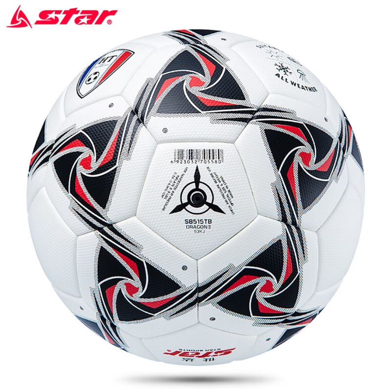 Balón de fútbol profesional de competición para adultos SB515TB, nuevo y de alta calidad, para el examen de ingreso a la escuela secundaria._voghion.com