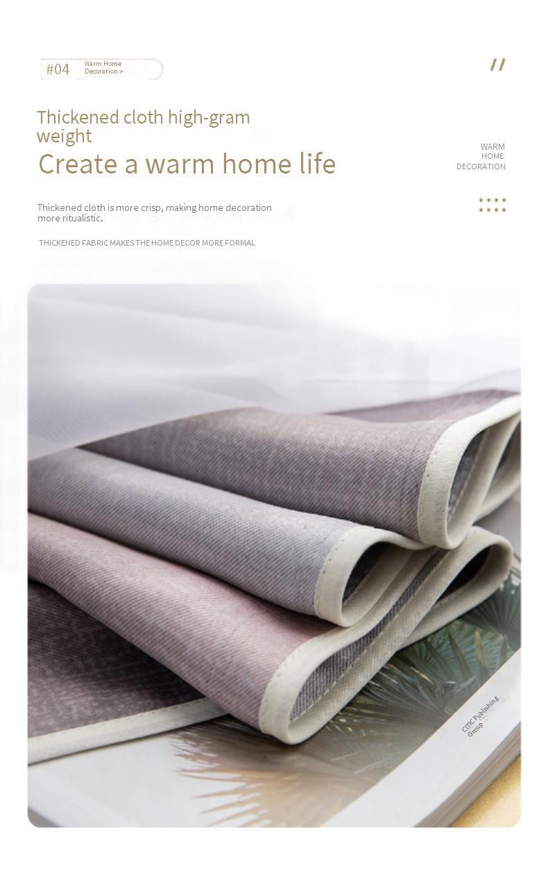 Morandi Gradient Stripes Hollow Stars Double Layer Integrated Blackout Gauze Curtains_voghion.com