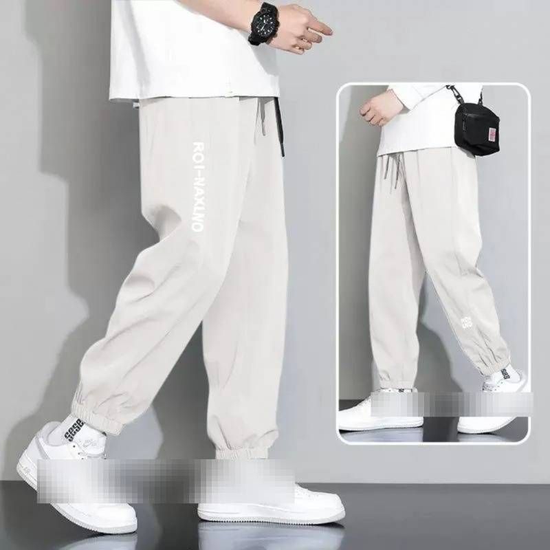 Pantalon d'été en soie glacée pour homme - Ultra-fin, extensible, à séchage rapide et respirant, coupe slim avec poignets élastiques (noir/gris/beige)_voghion.com