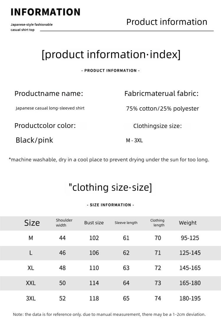 Camicia a maniche lunghe a quadri alla moda per uomo, alla moda e versatile, top ampio e casual._voghion.com