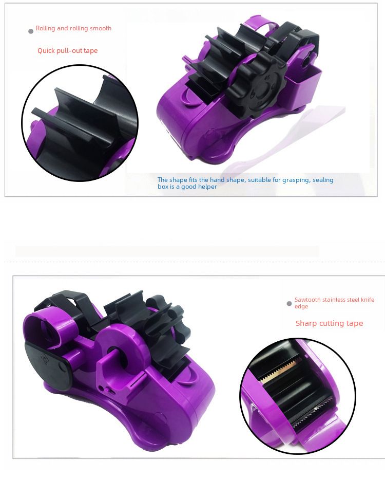 Factory Direct supply multifunctional tape holder large stationery packaging tape holder cutter sealing tape segmentation machine_voghion.com