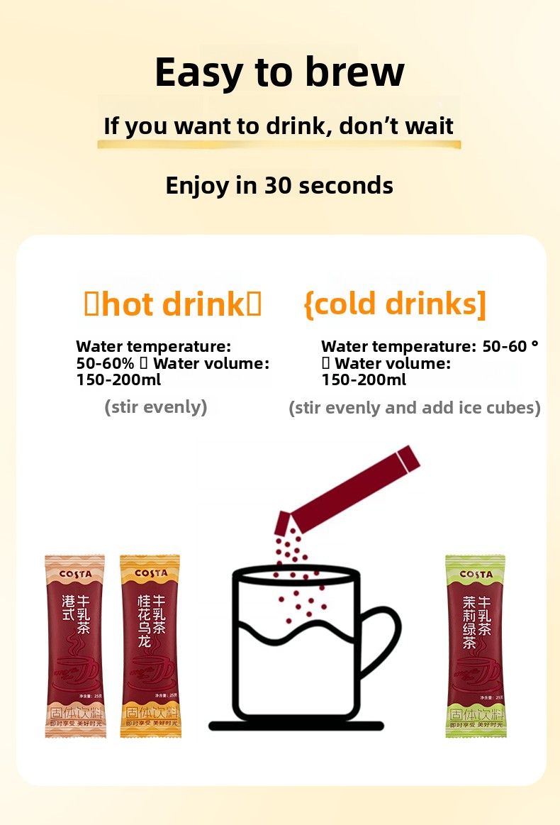 COSTA Milk Tea Instant Drink Mix - Jasmine Snow Bud & Hong Kong Style, 6 Sachets Per Box, Perfect For Afternoon Tea & Quick Refreshment_voghion.com