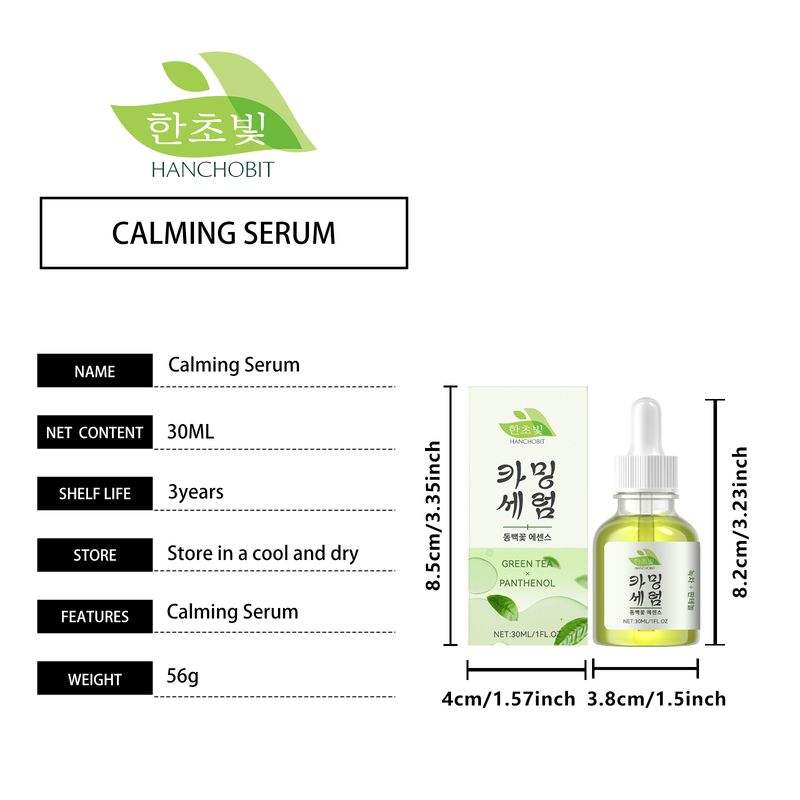 HANCHOBIT Green Tea Panthenol Essence Hydrating, Moisturizing, Mild, Moisturizing, Nourishing And Tender Skin Essence_voghion.com