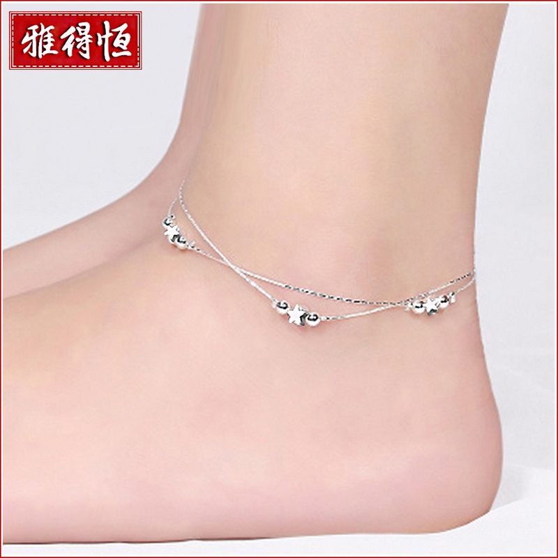 Cavigliera da donna con bracciale e stella placcati in argento, gioielli estivi di perle leggere_voghion.com