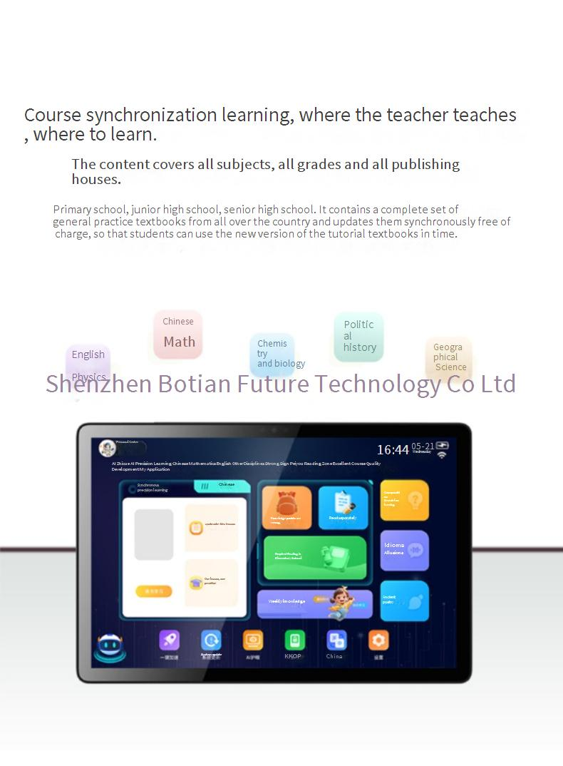 KI-gestütztes Lerntablet für Schüler mit Hausaufgabenkorrektur, 11-Zoll-IPS-Bildschirm zum Schutz der Augen, anpassbarem Betriebssystem, AR-Lesen_voghion.com